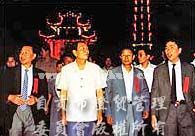 1990�����F��ͬ־���������@����ؕ������չ��